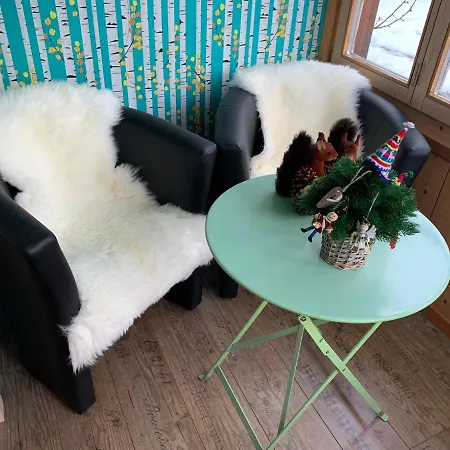 Appartement Chalet Schiltwald Innerwengen *